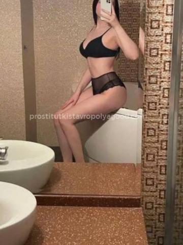 Роксана